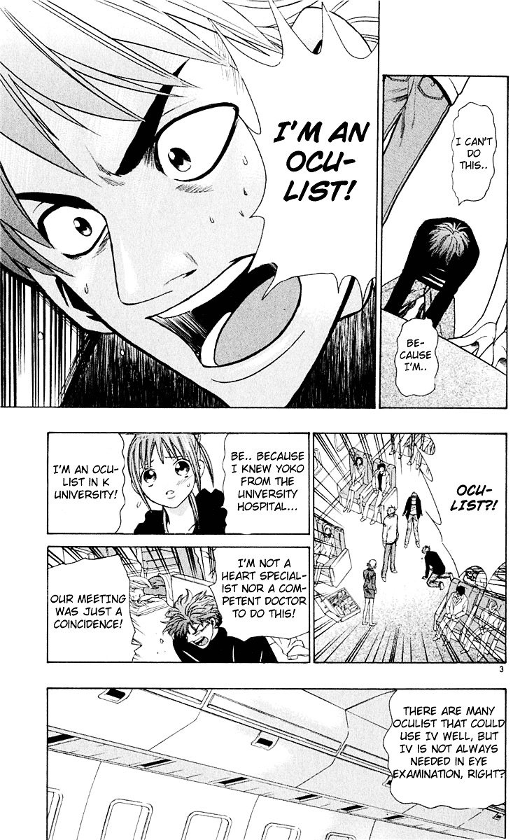 Wild Life chapter 14 page 3