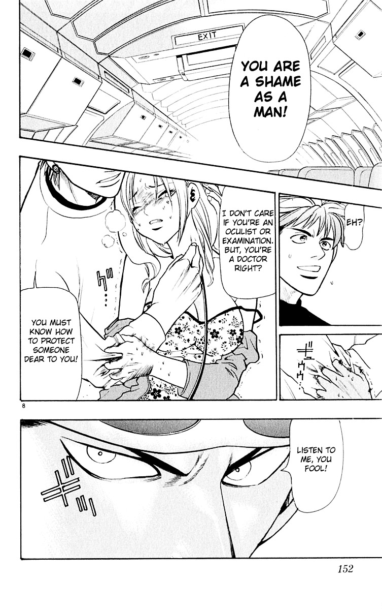 Wild Life chapter 14 page 8