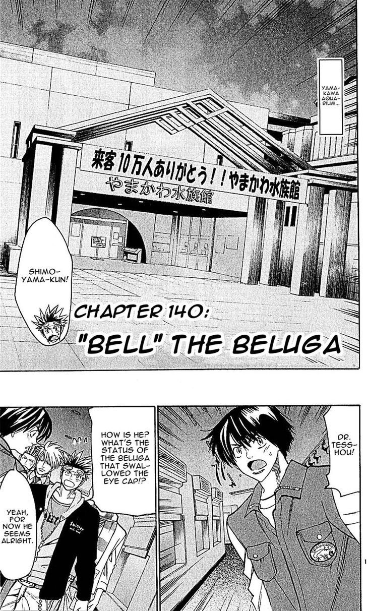 Wild Life chapter 140 page 1