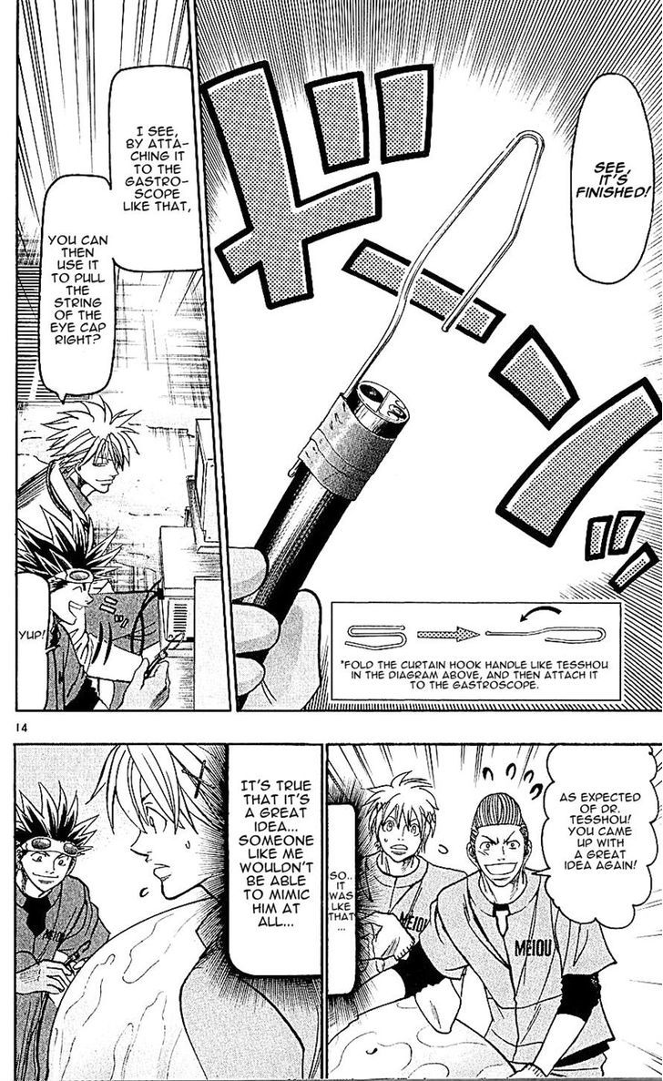 Wild Life chapter 140 page 14