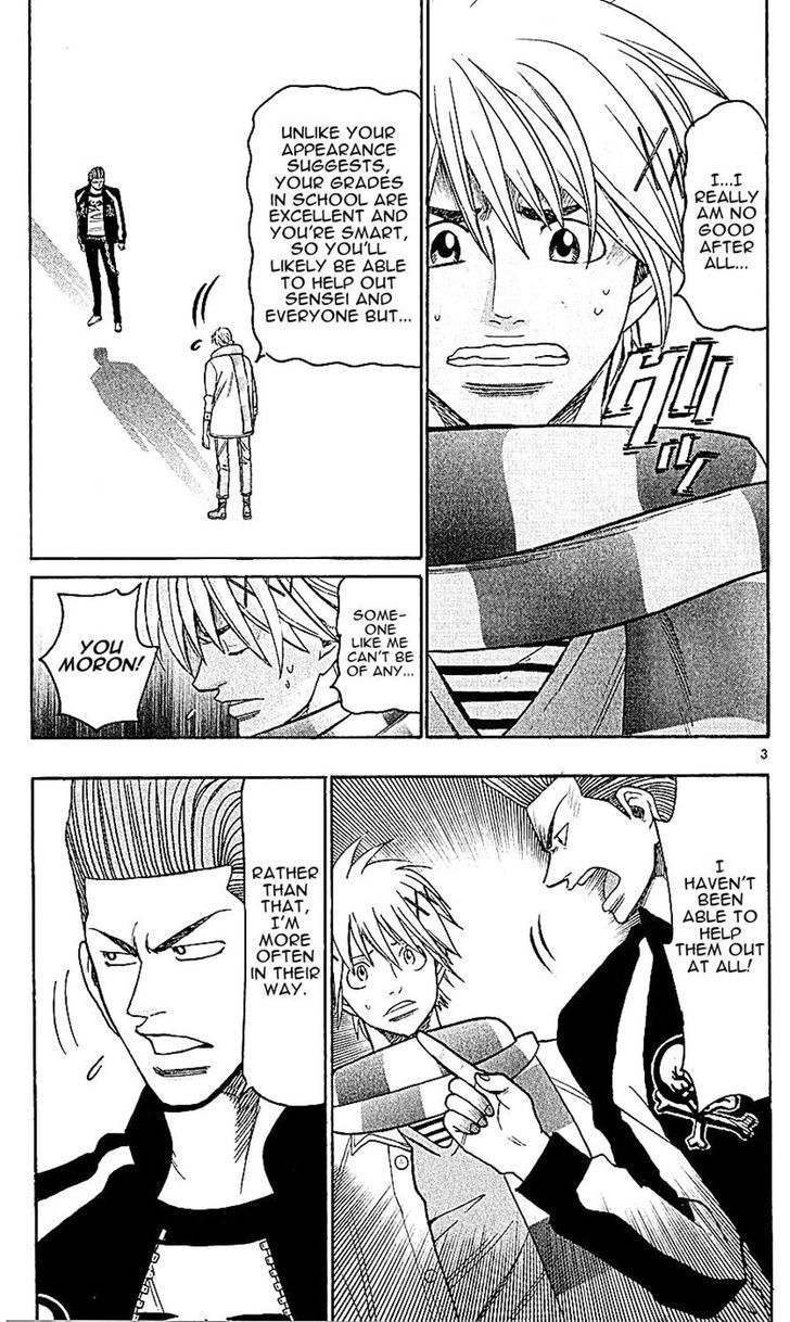 Wild Life chapter 140 page 3