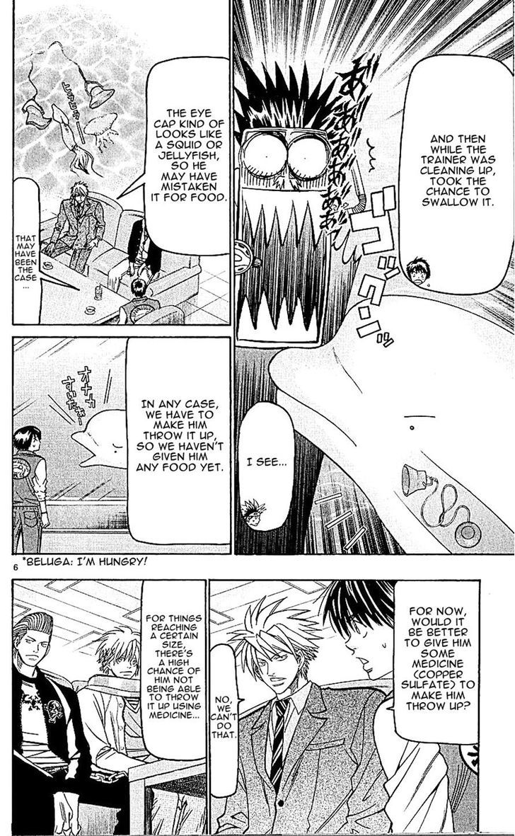 Wild Life chapter 140 page 6