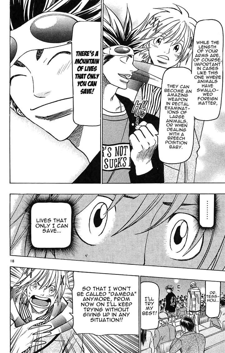 Wild Life chapter 141 page 22