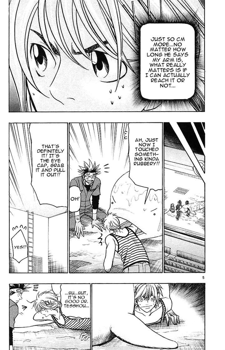 Wild Life chapter 141 page 9