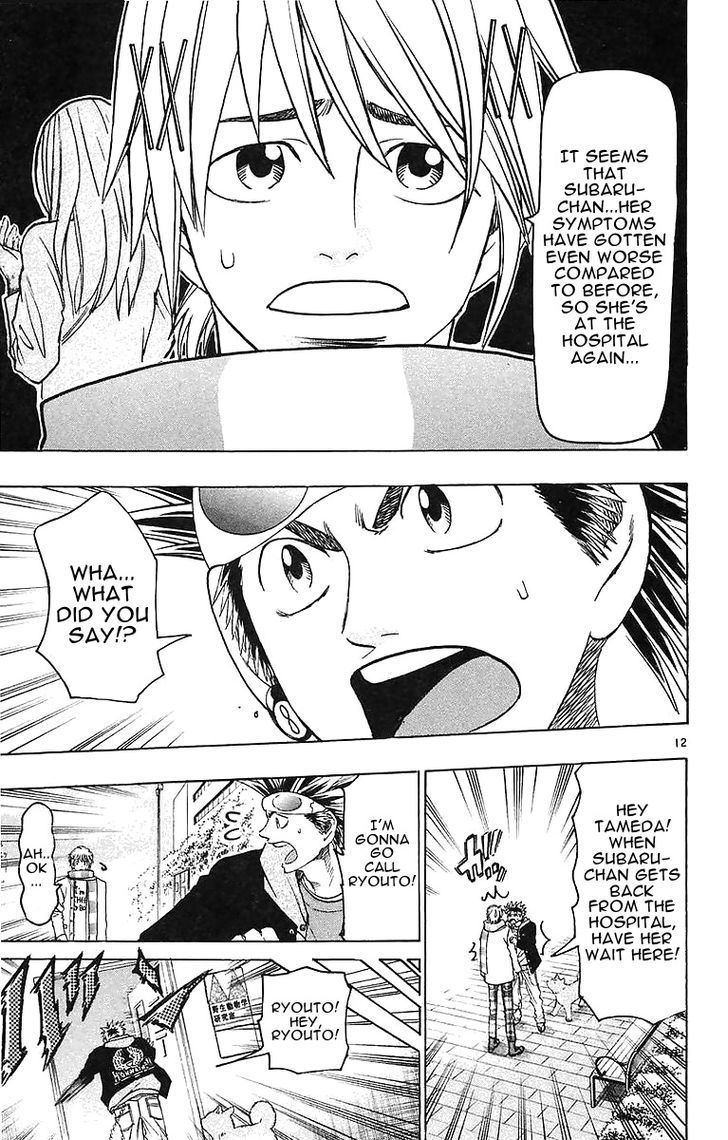 Wild Life chapter 142 page 12