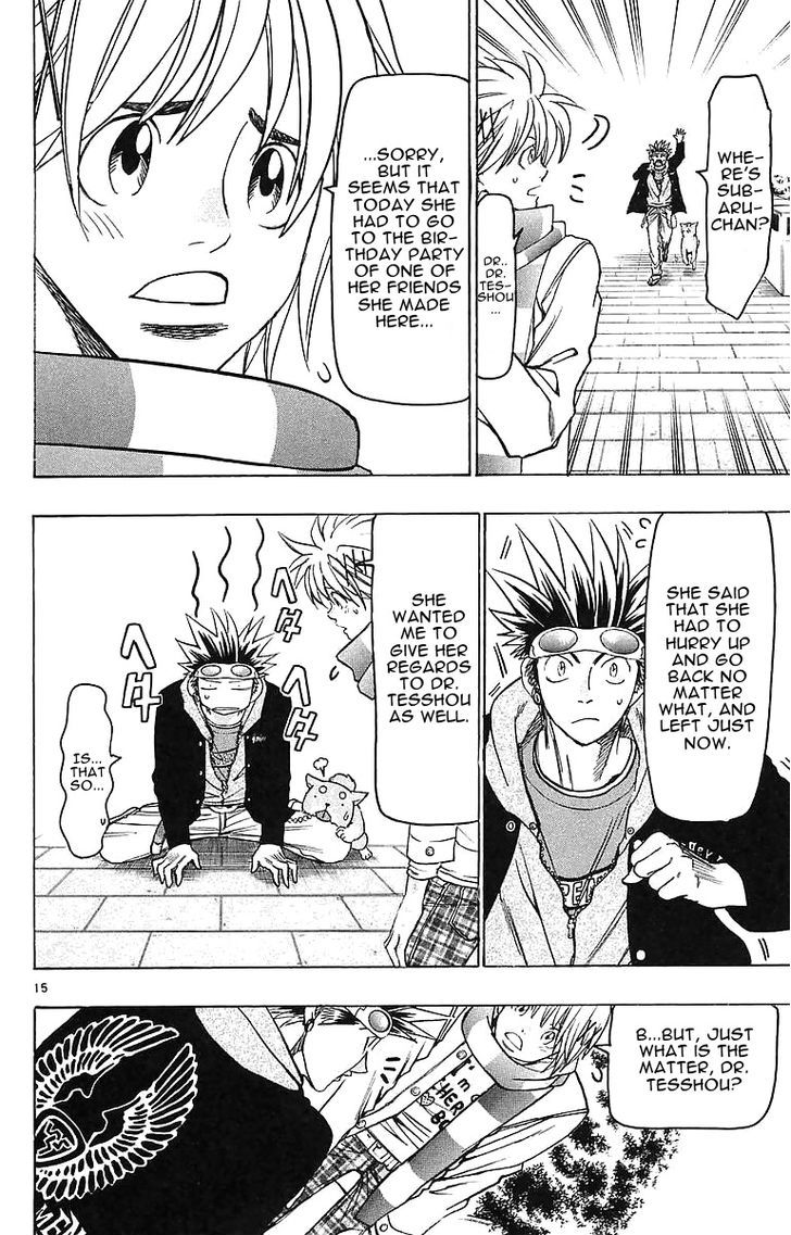 Wild Life chapter 142 page 15