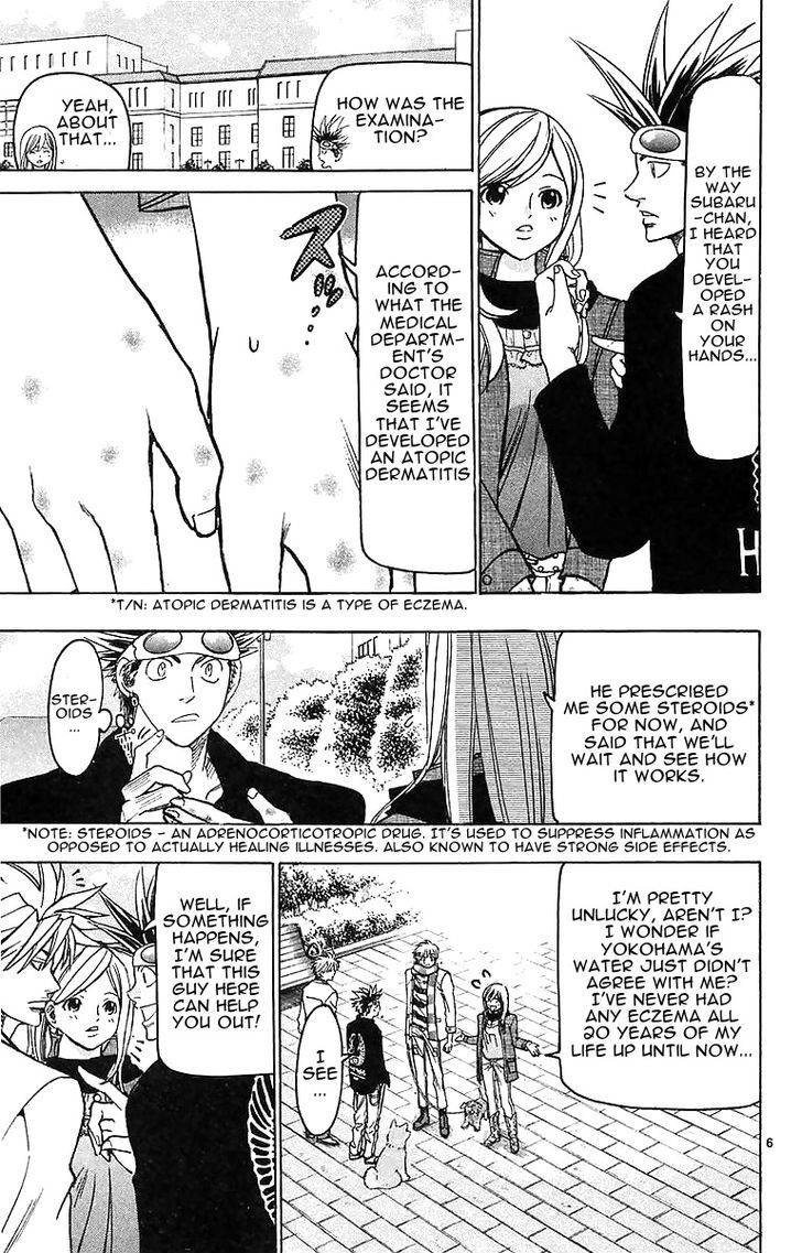 Wild Life chapter 142 page 6