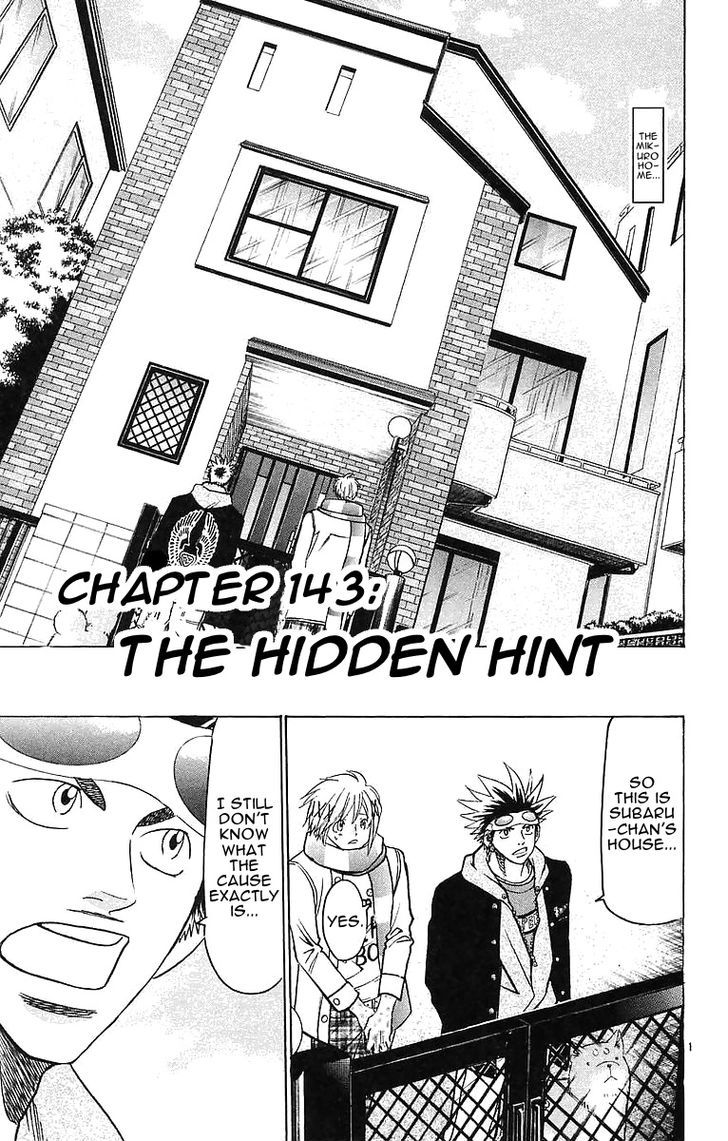 Wild Life chapter 143 page 1