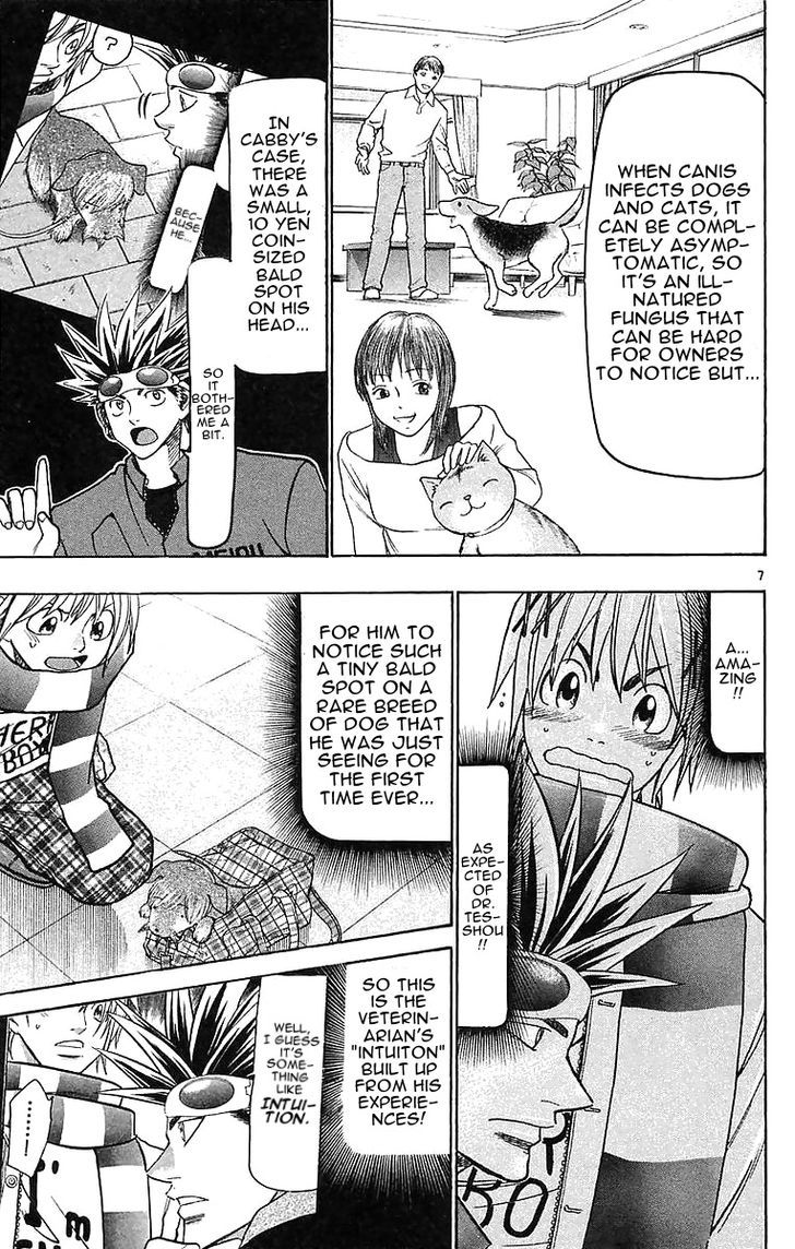 Wild Life chapter 143 page 7