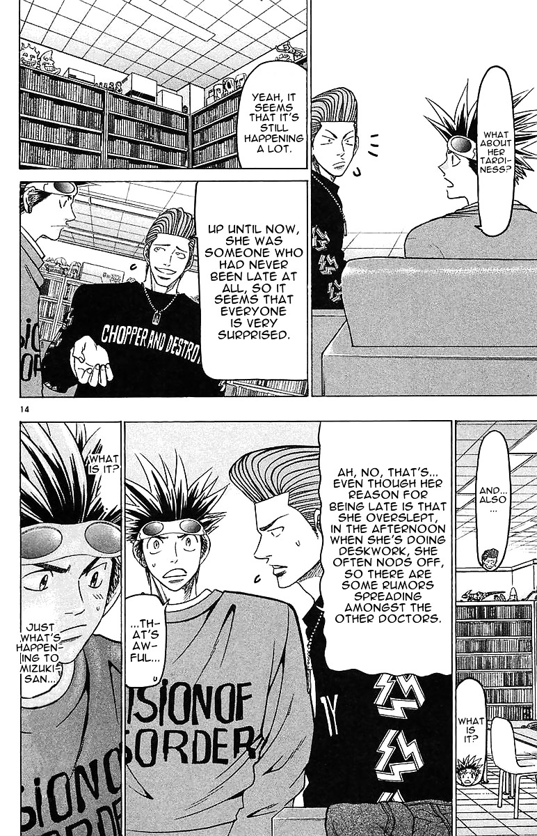 Wild Life chapter 144 page 14