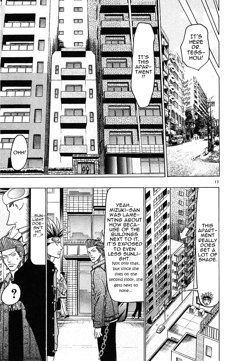 Wild Life chapter 144 page 17