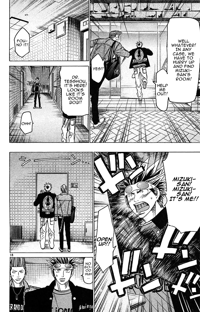 Wild Life chapter 144 page 18