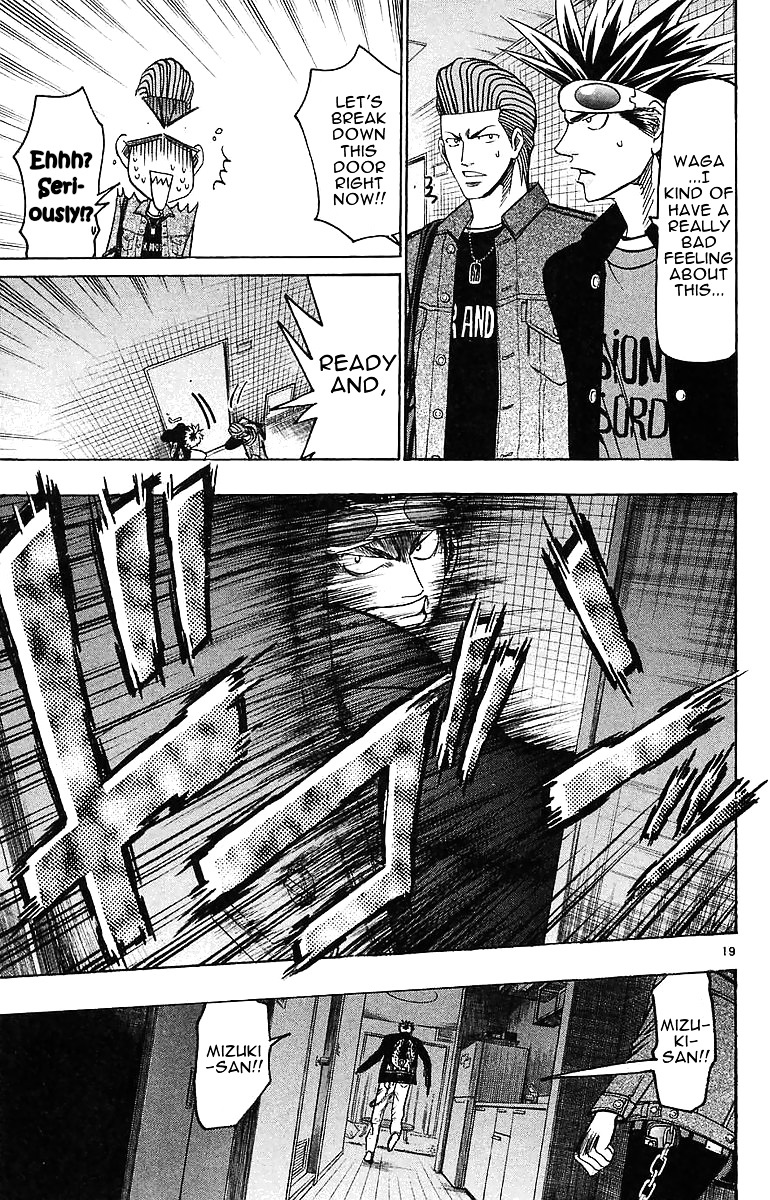 Wild Life chapter 144 page 19