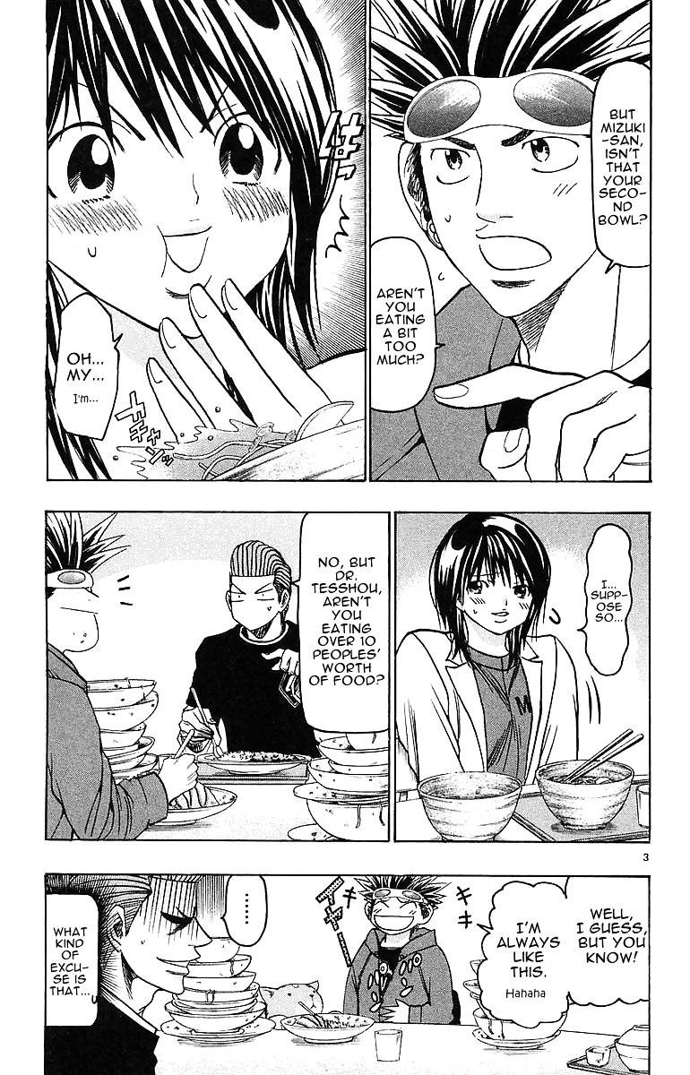 Wild Life chapter 144 page 3