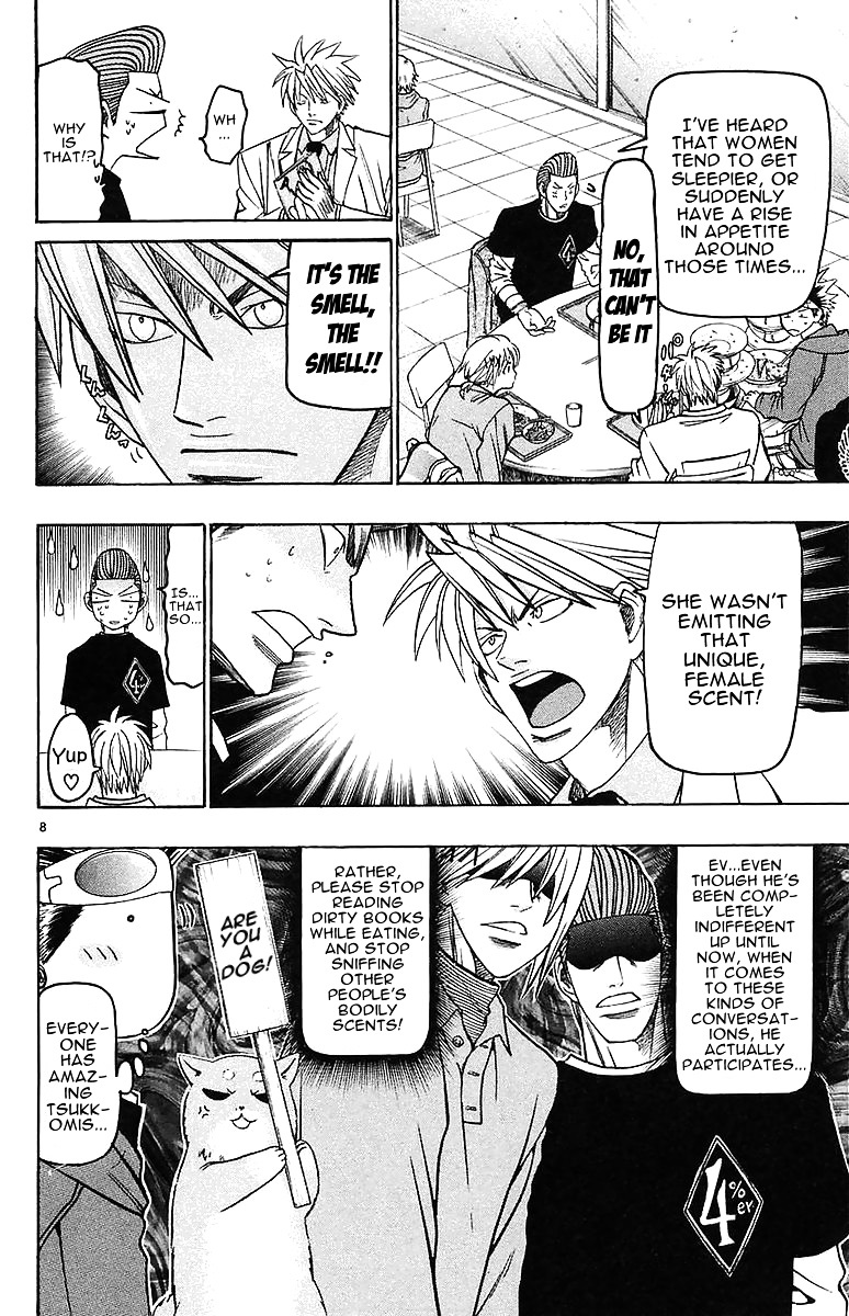 Wild Life chapter 144 page 8