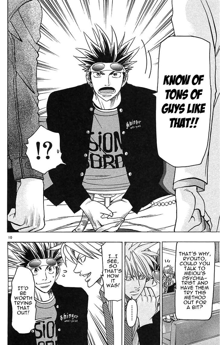 Wild Life chapter 145 page 10