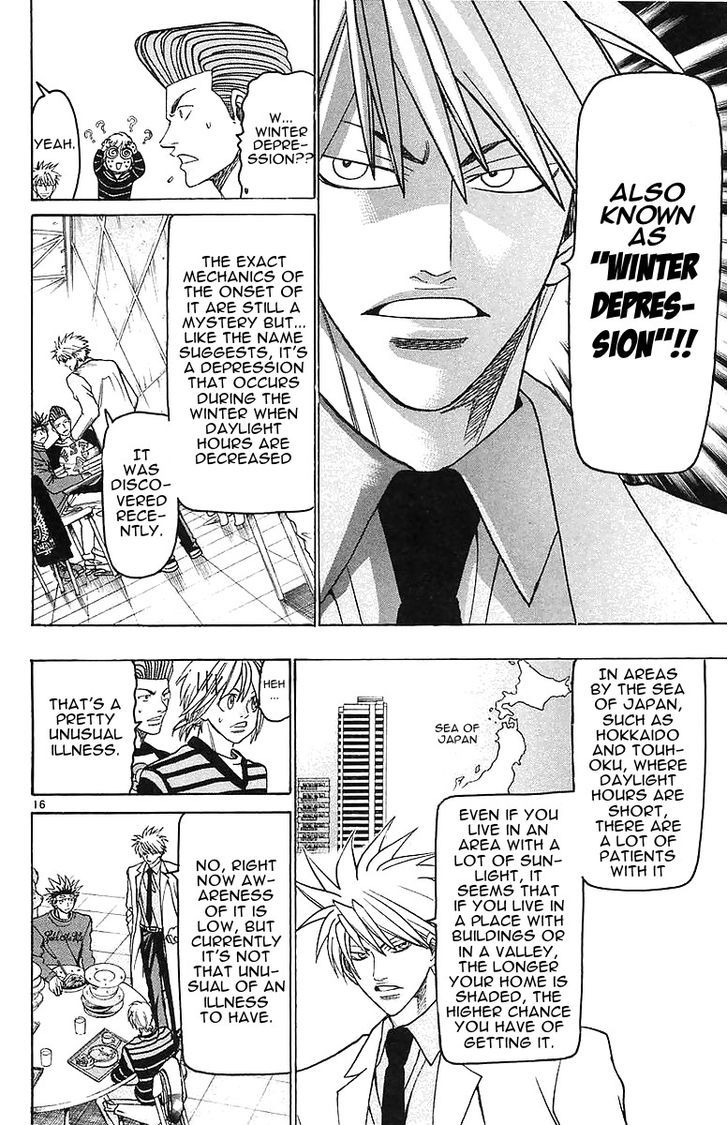 Wild Life chapter 145 page 16