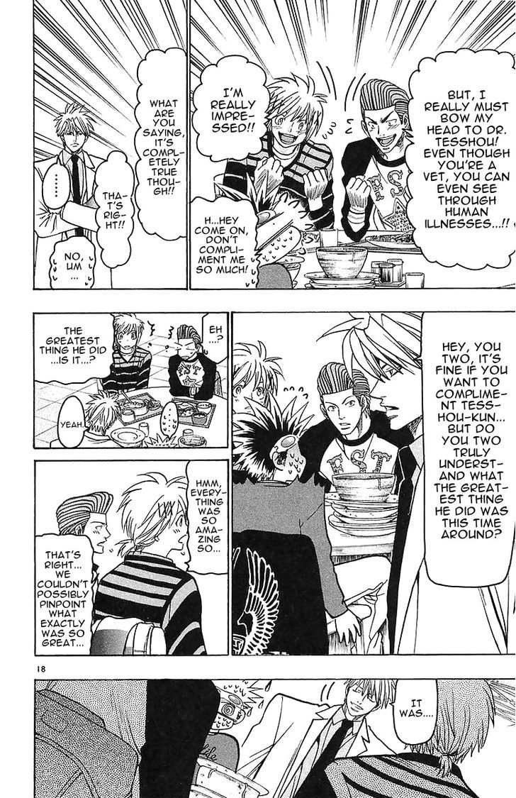 Wild Life chapter 145 page 18