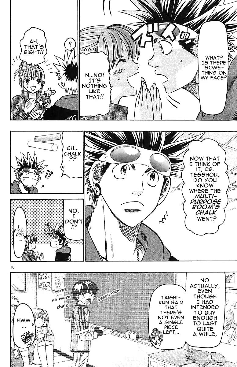 Wild Life chapter 146 page 10