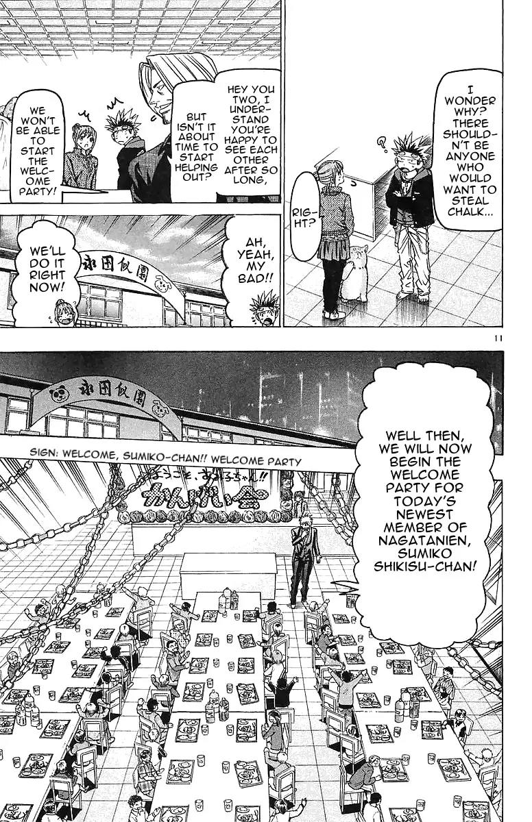 Wild Life chapter 146 page 11