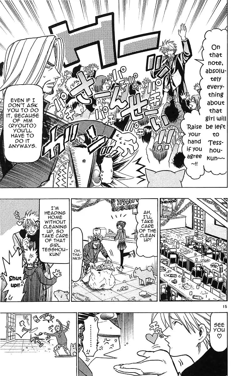 Wild Life chapter 146 page 15