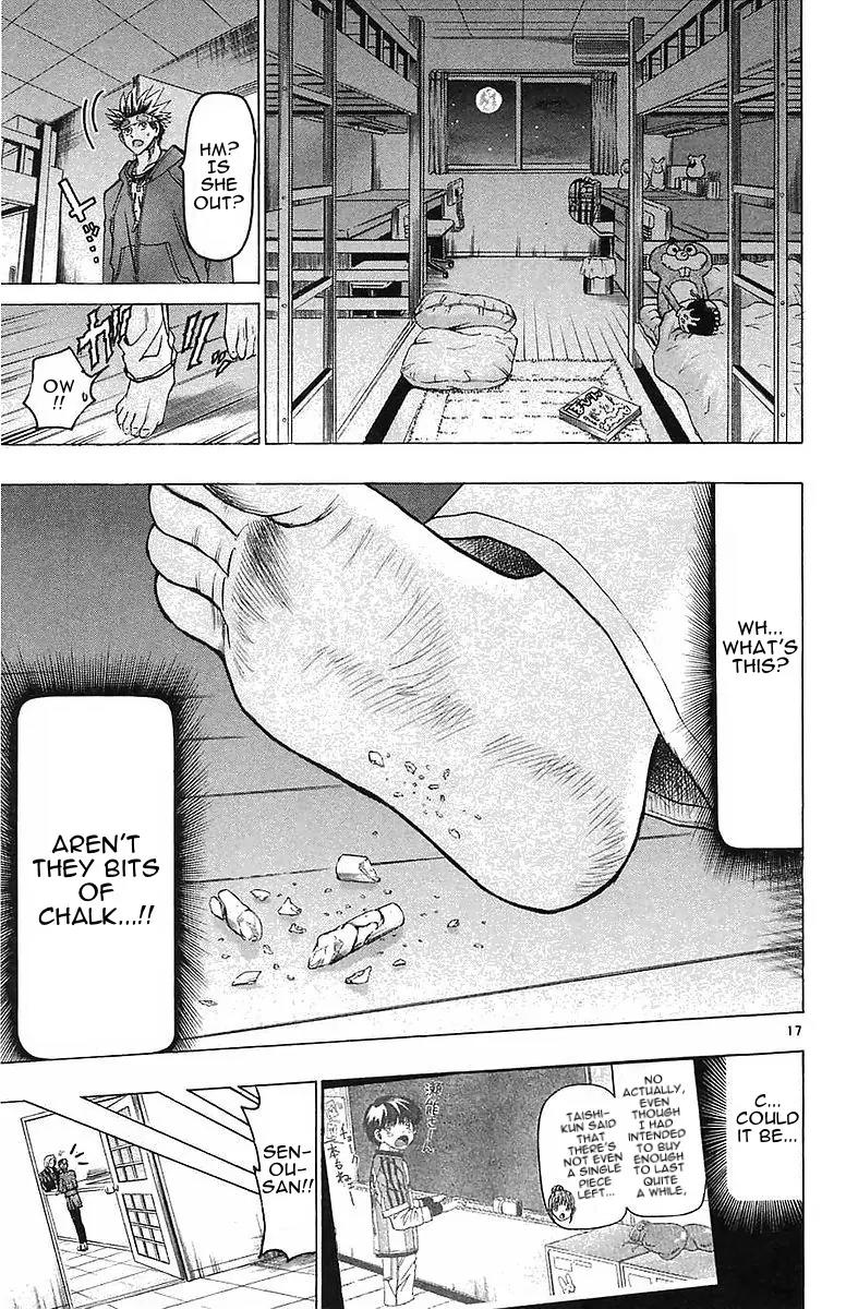 Wild Life chapter 146 page 17