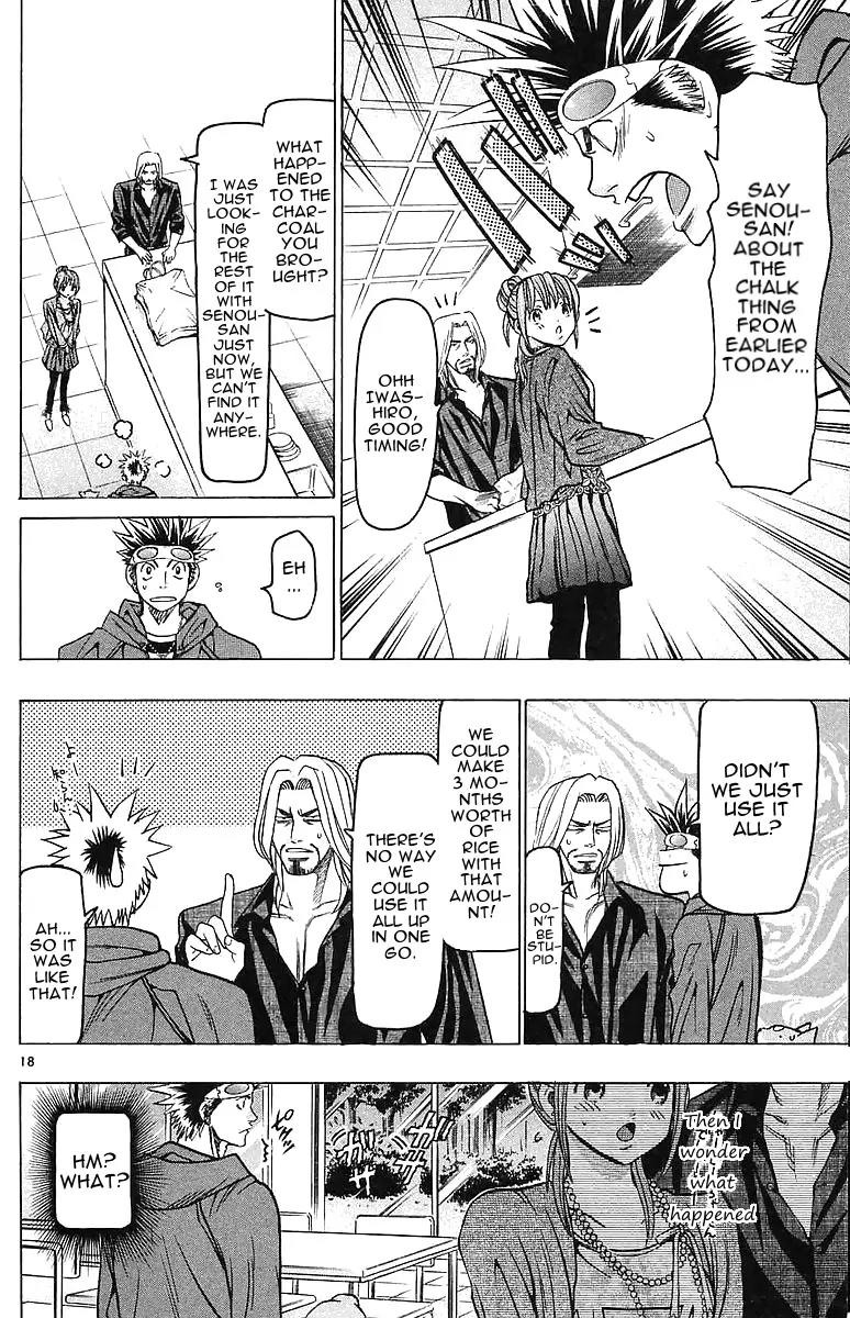 Wild Life chapter 146 page 18