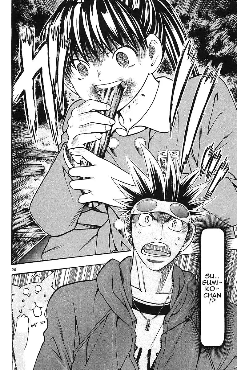 Wild Life chapter 146 page 20