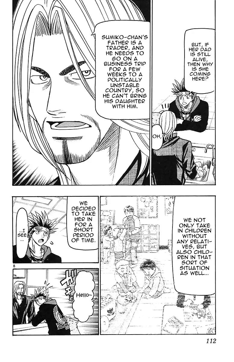 Wild Life chapter 146 page 8
