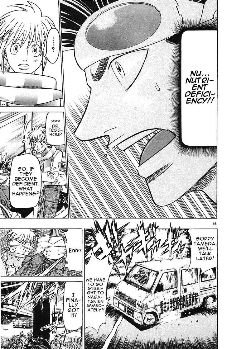 Wild Life chapter 147 page 15