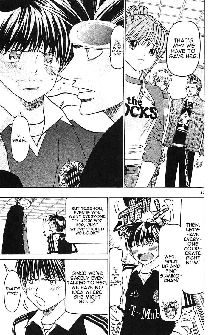 Wild Life chapter 147 page 19