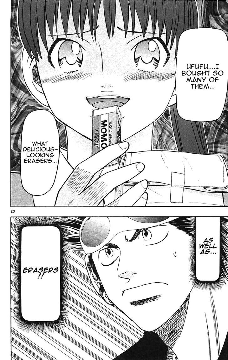 Wild Life chapter 147 page 22