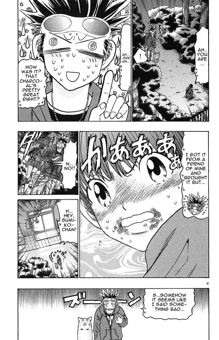 Wild Life chapter 147 page 3