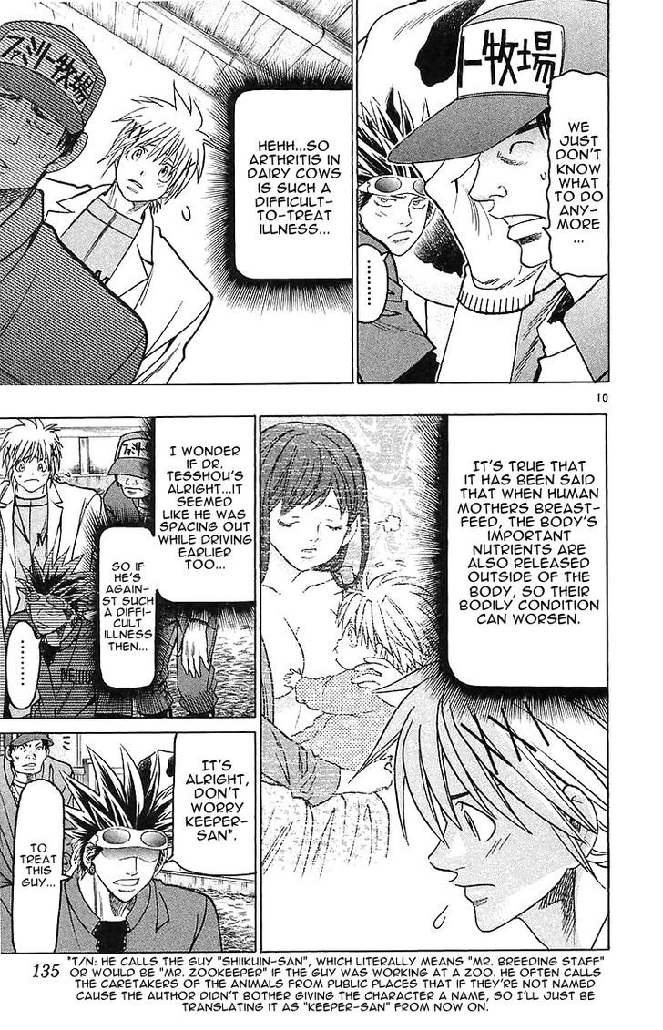 Wild Life chapter 147 page 9