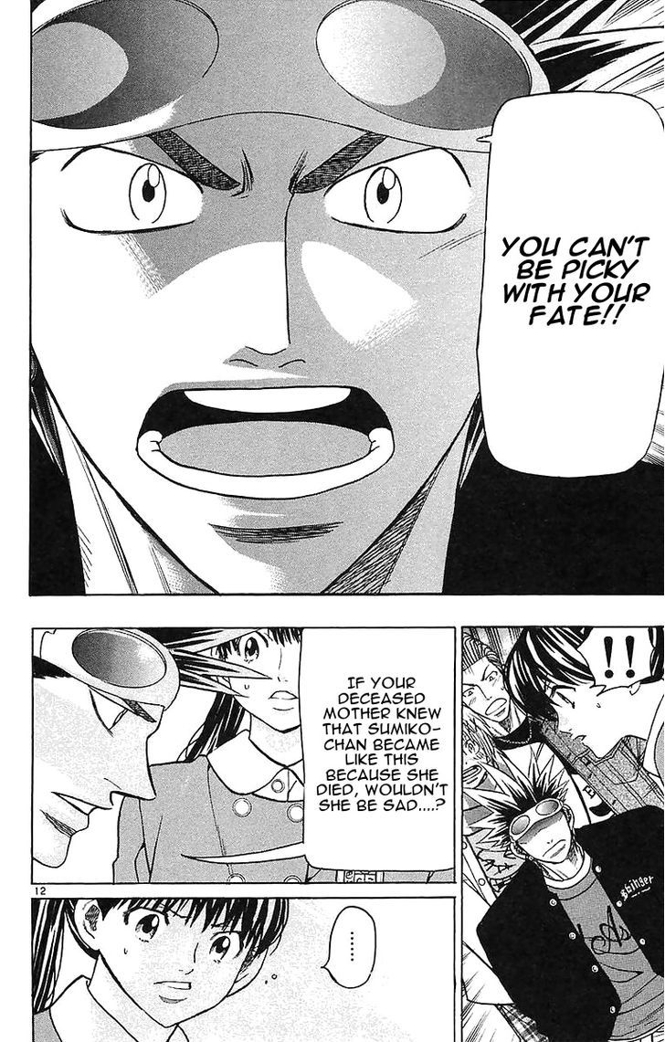 Wild Life chapter 148 page 12