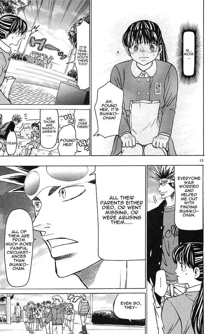 Wild Life chapter 148 page 13