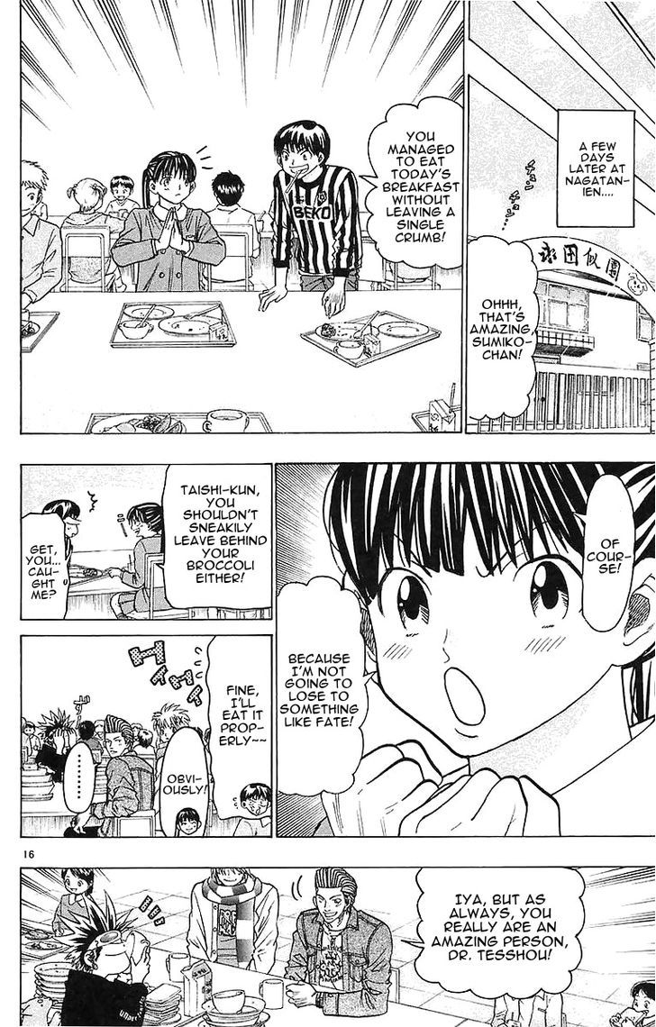 Wild Life chapter 148 page 16