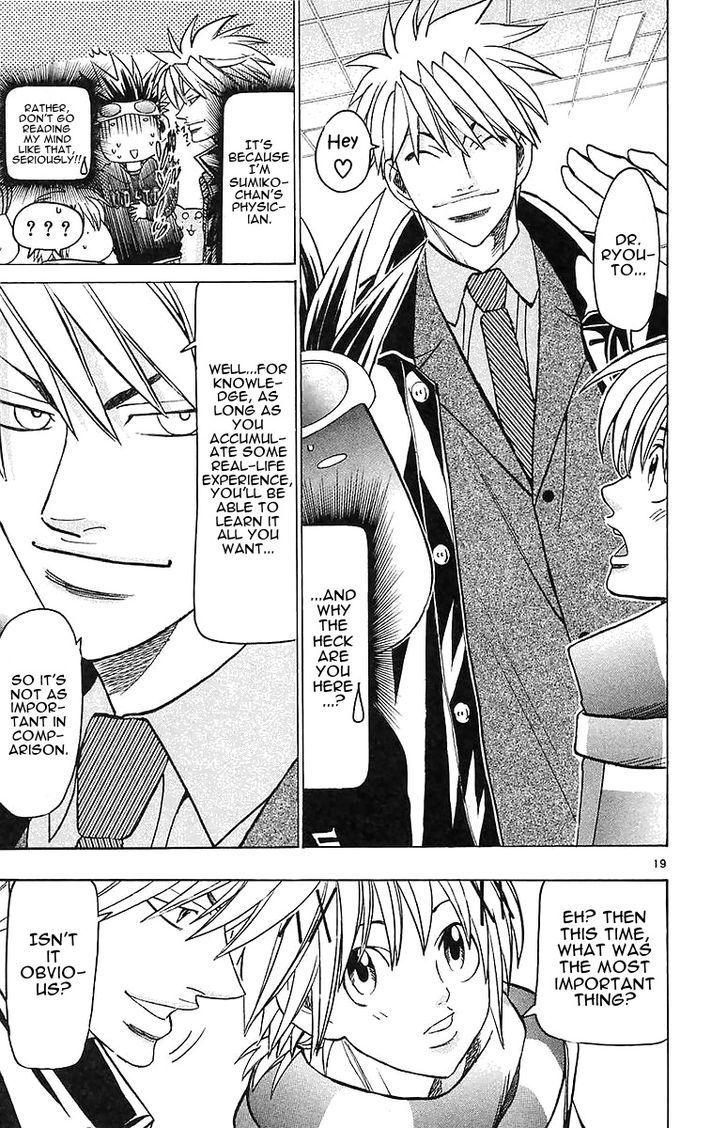 Wild Life chapter 148 page 19