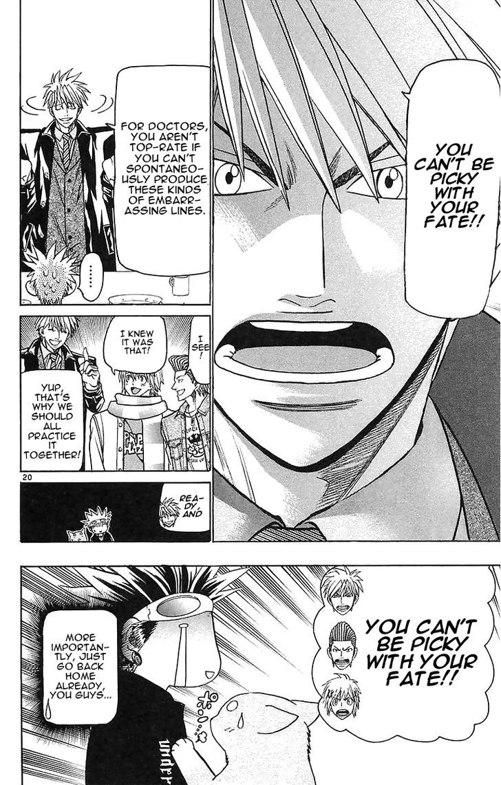 Wild Life chapter 148 page 20