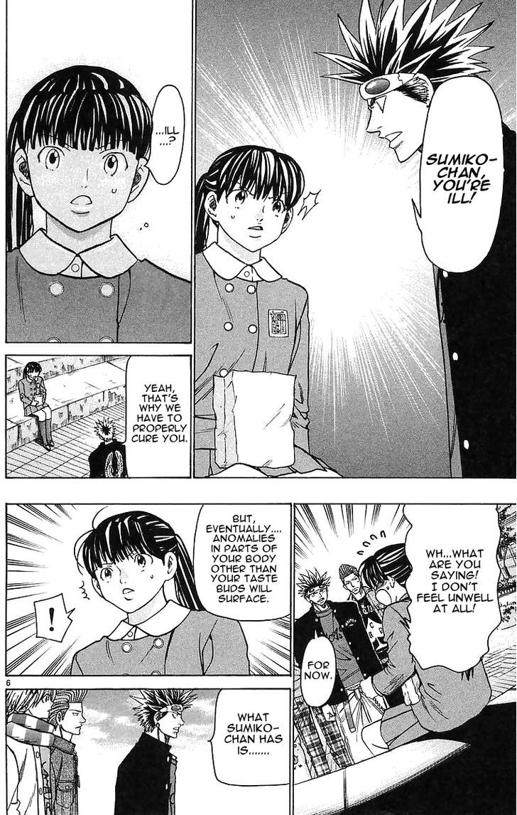 Wild Life chapter 148 page 6