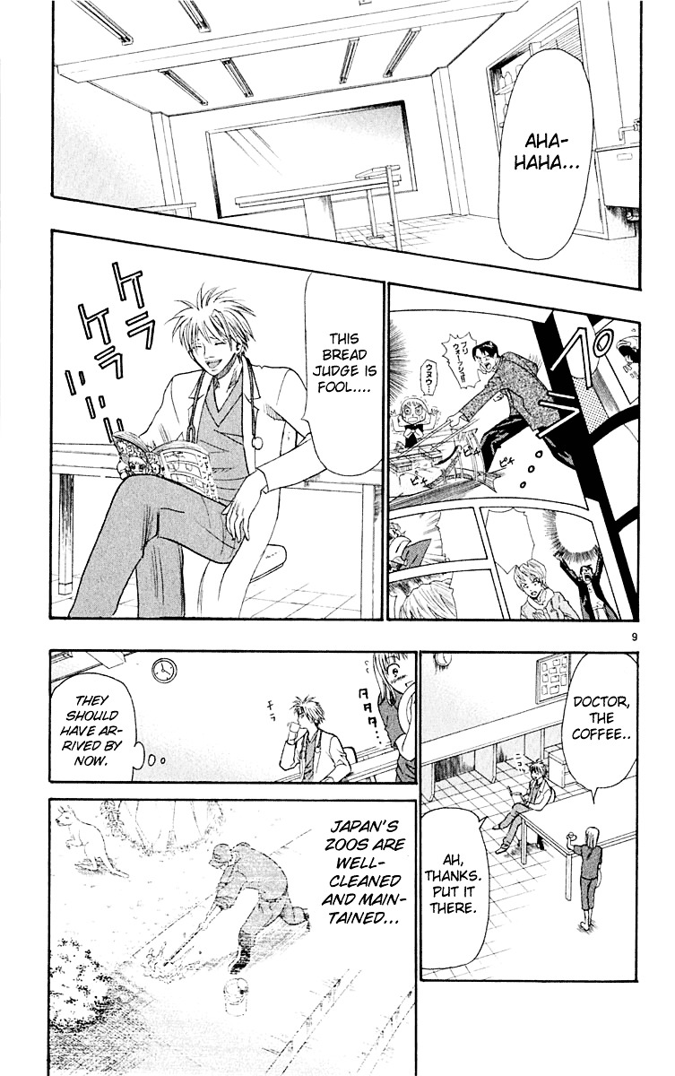 Wild Life chapter 15 page 9