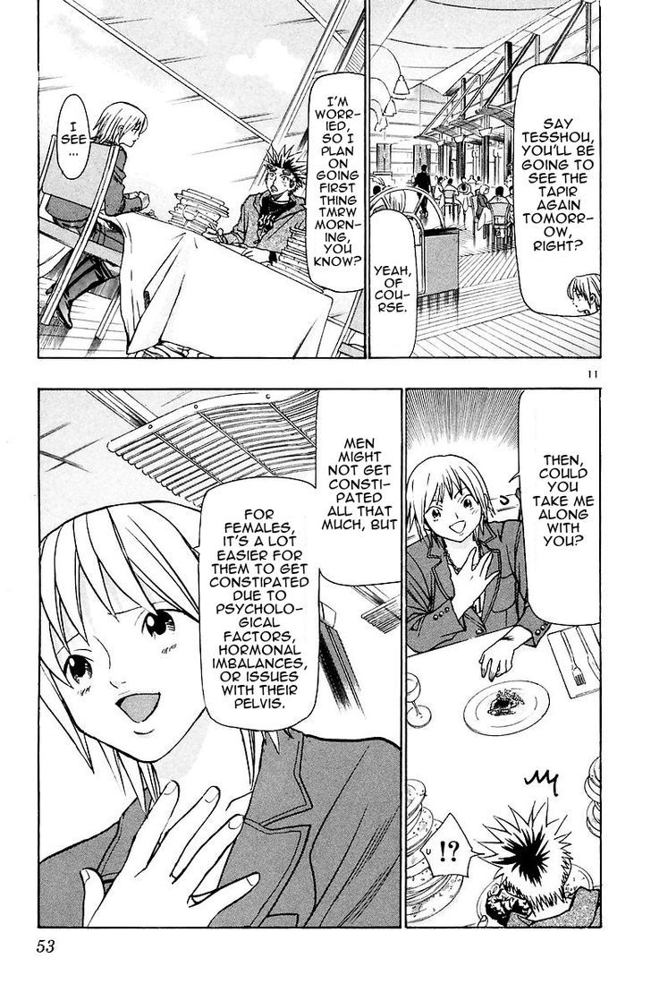 Wild Life chapter 152 page 11