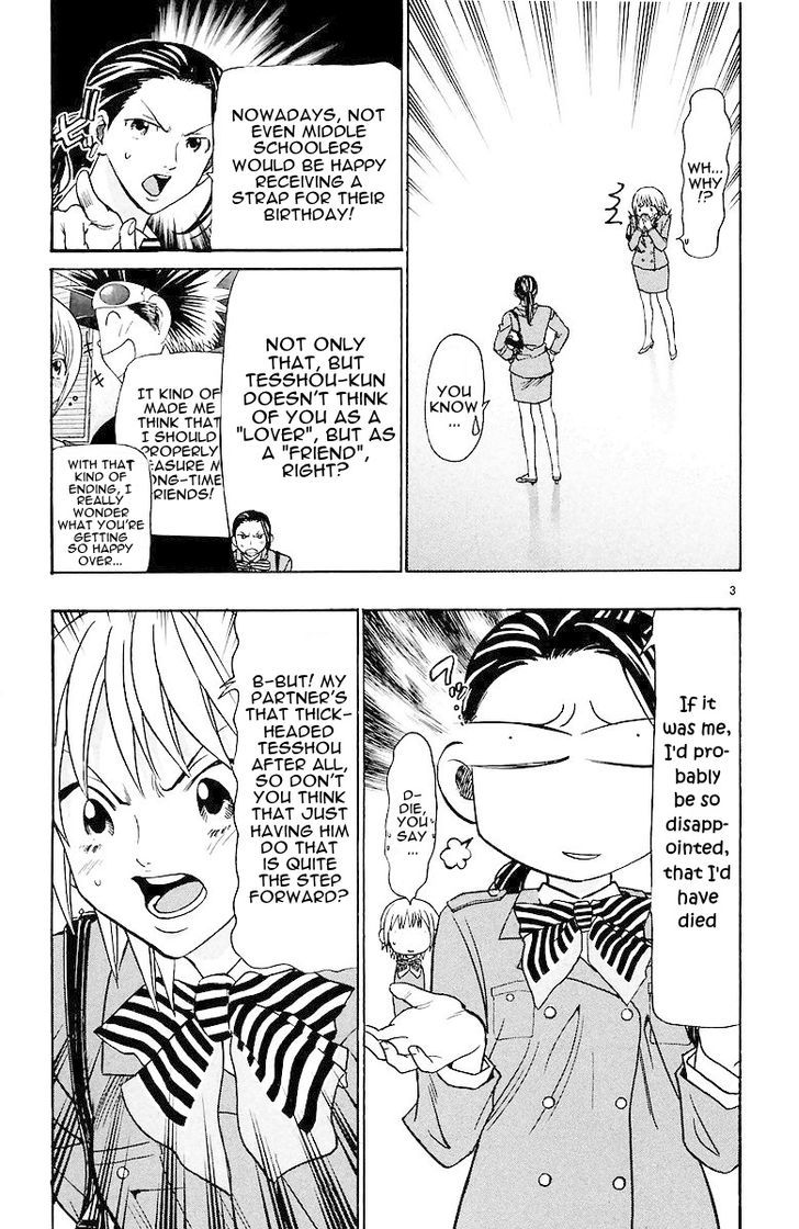 Wild Life chapter 152 page 3