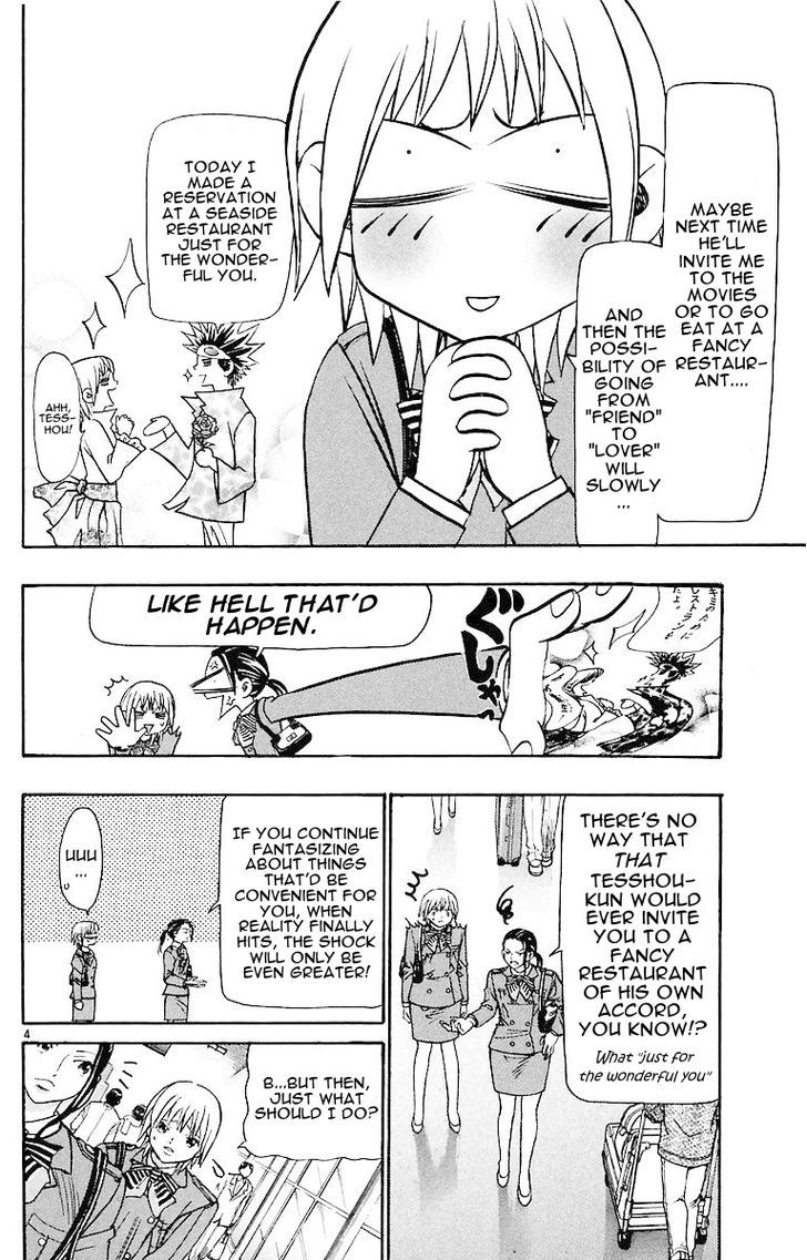 Wild Life chapter 152 page 4