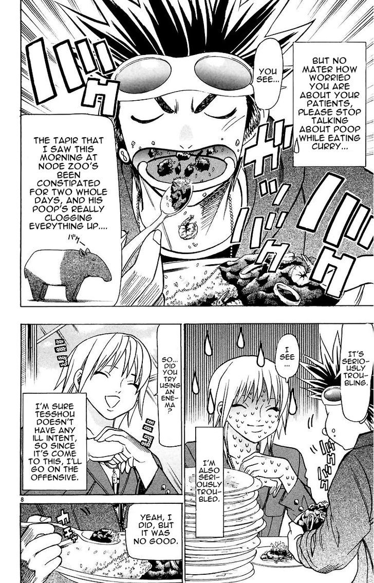 Wild Life chapter 152 page 8