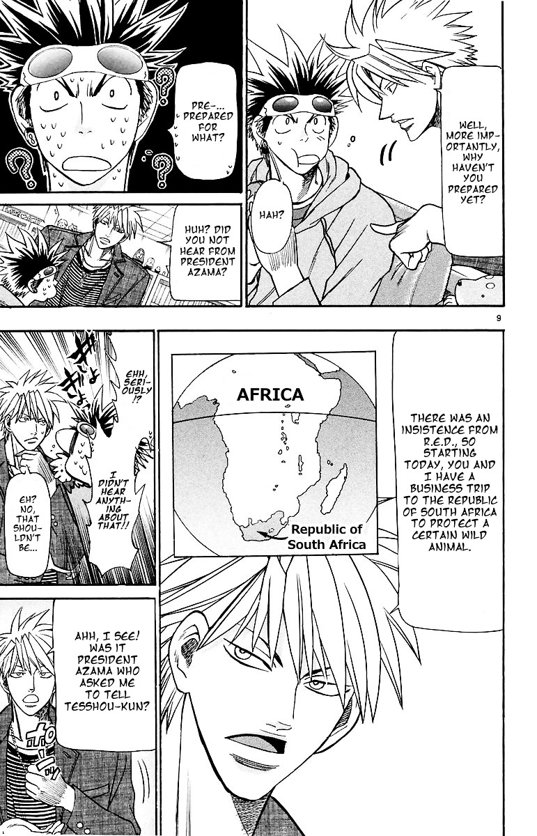 Wild Life chapter 153 page 9