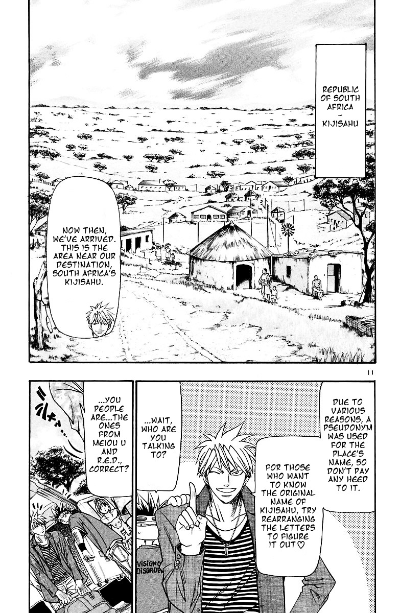 Wild Life chapter 154 page 11