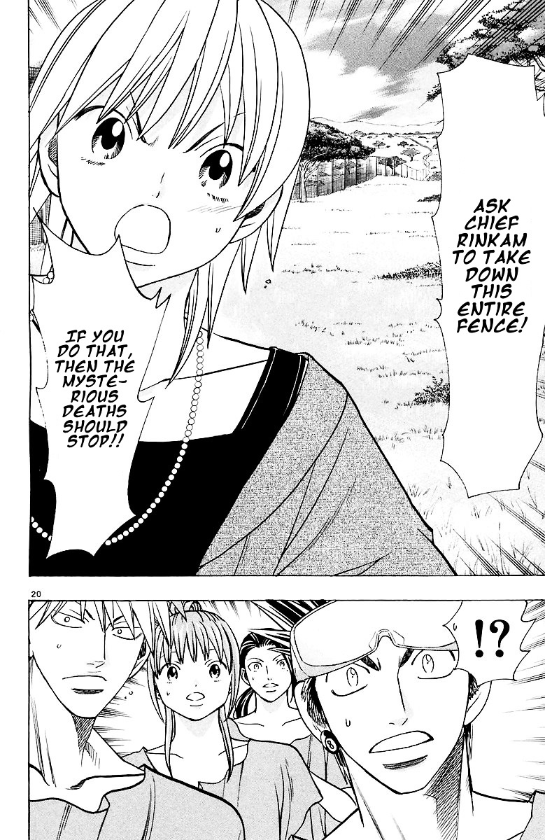 Wild Life chapter 154 page 20