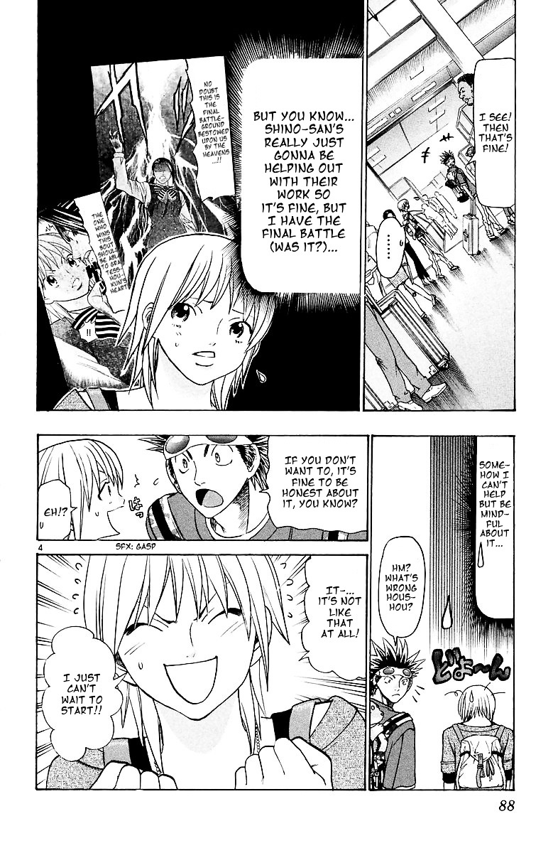 Wild Life chapter 154 page 4