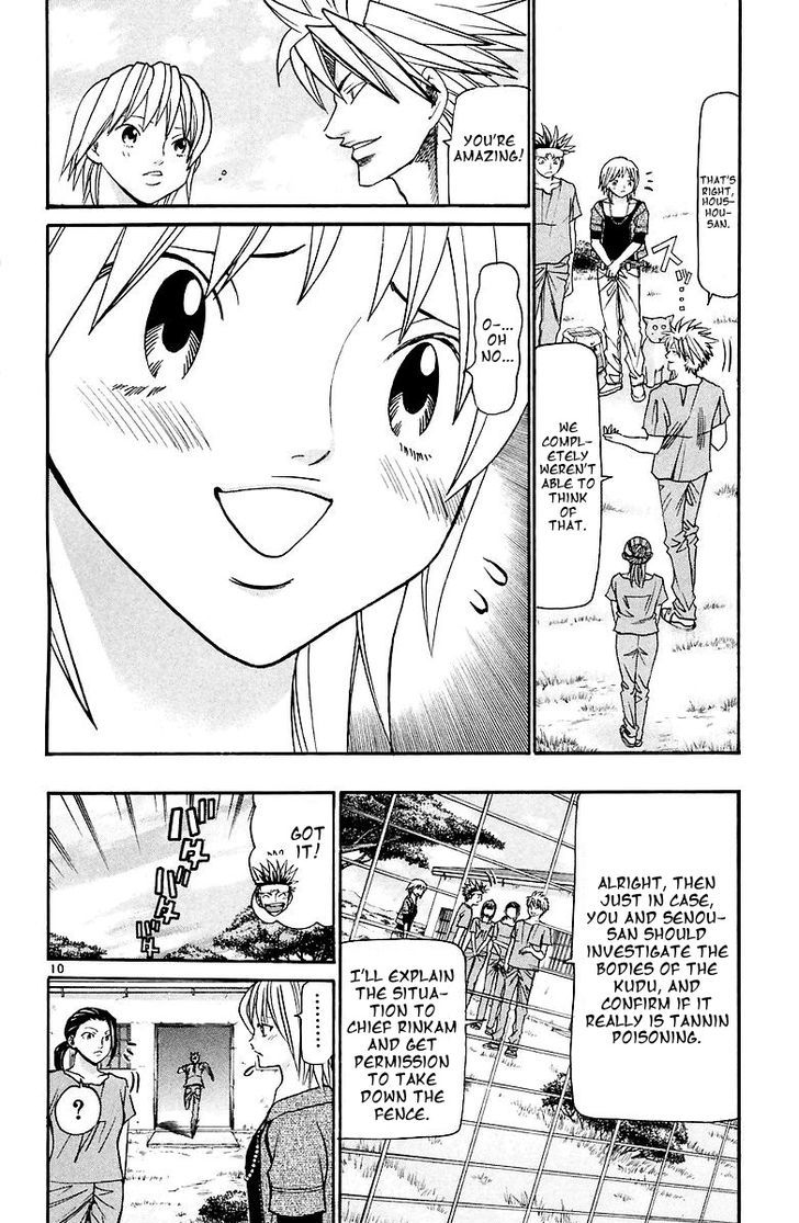 Wild Life chapter 155 page 10